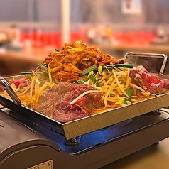 牛ホルモンのちりとり鍋