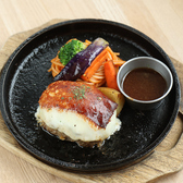 ステーキ&ハンバーグ ひげ 南6条店のおすすめ料理2