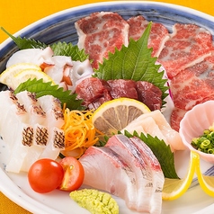 あか屋渾身の刺し盛～馬刺しと鮮魚盛り～