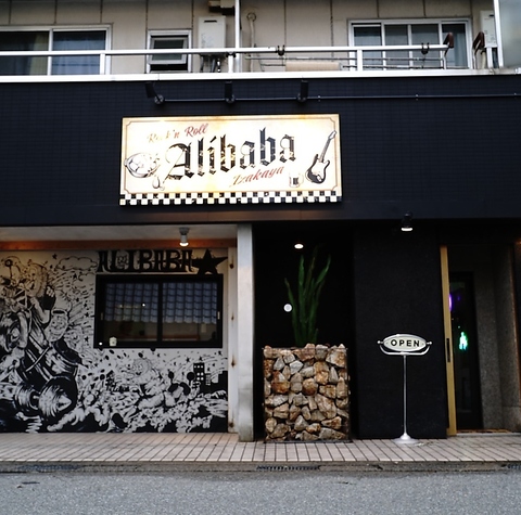 アメリカンポップな空間で味わう絶品おでんと創作和食！富山大学前の隠れ家居酒屋