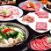 麻布ホルモン舗の画像
