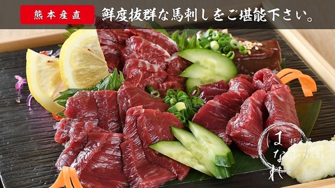 ���؉� ���l �͂Ȃ�