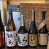 九州しゃべり場居酒屋みーちゃんのおすすめポイント1
