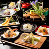 天ぷら圓堂 八坂本店のおすすめポイント2