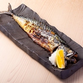 炭焼炉端 魚のいしさかのおすすめ料理3