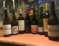 今月のグラスワイン