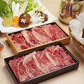 料理メニュー写真&nbsp;牛しゃぶしゃぶ鍋　A.赤身肉