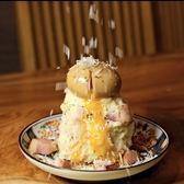 獅酔陀 シスター 立川のおすすめ料理2