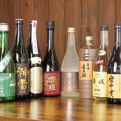 居酒屋 呑兵衛の特集写真