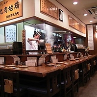 串三昧！焼き鳥三昧。職人が焼く逸品