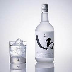 白岳 しろ