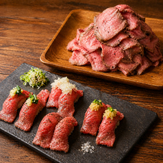 あく庵 海浜幕張店特集写真1