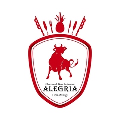 シュラスコ&ビアレストラン ALEGRIA 浦和のコース写真