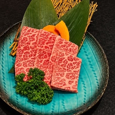 特上ロース