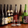 大衆スタンド一旦524のおすすめポイント2