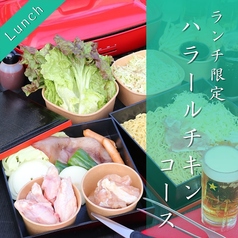 別府タワービアガーデン ~BBQ&Sauna~のコース写真