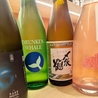 おばんざい家 卯のおすすめポイント2