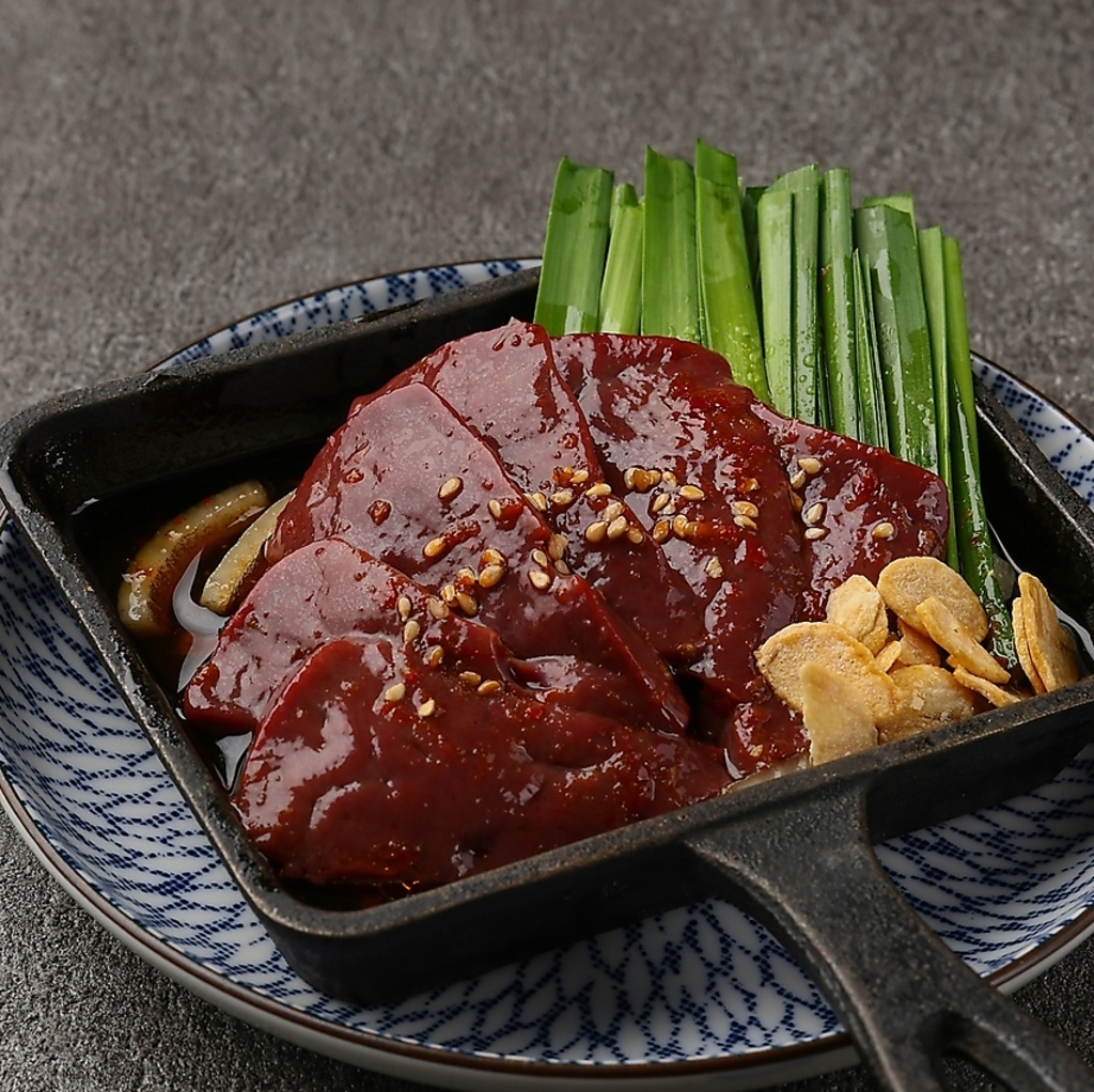 絶品～鉄板レバニラ