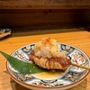 やきとり箔