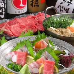 下曽根居酒屋 呑喰里 どんぐりのコース写真