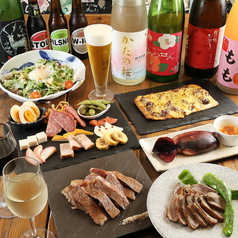 燻製バル モトカラのコース写真