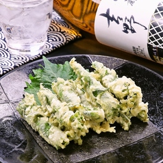 味蔵吉野名物「しそ巻き」　は病みつきになる逸品