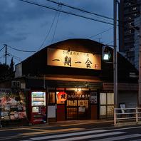 各種宴会や女子会に◎