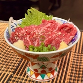 遊庵 南越谷店のおすすめ料理2