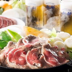 アサヒビール園 はまなす館の写真