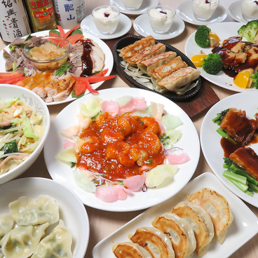 Chinese Dining 光華亭のおすすめ料理1