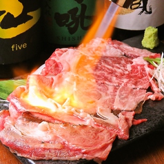 【新鮮な刺身だけでなく、豊富な逸品料理】人気の巻串や北海道産しまほっけや肉料理の数々の写真