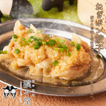 熱々ジューシーな餃子とさっぱりねぎポンの相性が抜群◎女性のお客様にも大好評♪宴会・デートにも◎