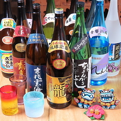 沖縄料理ゆくゆんのコース写真