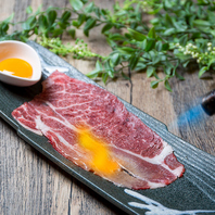 ことぶき名物！【炙り焼きしゃぶ】