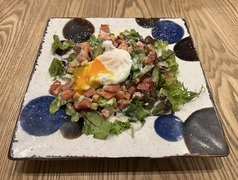 グリーンサラダ