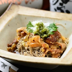 牛スジ山椒蕎麦