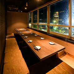 Dining bar 響の泉特集写真1