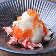 日本酒 肴 いただきのコース写真