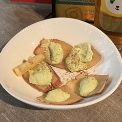 いぶりがっことアボカチーズ