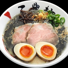 黒味玉とんこつらーめん
