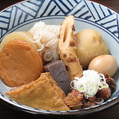 皆様酒場 昭和ゴールデン 大阪駅前第4ビル店のおすすめ料理2