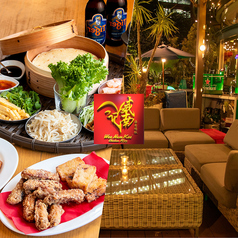 威南記海南鶏飯 ウィーナムキー ハイナンチキンライス 田町店の特集写真