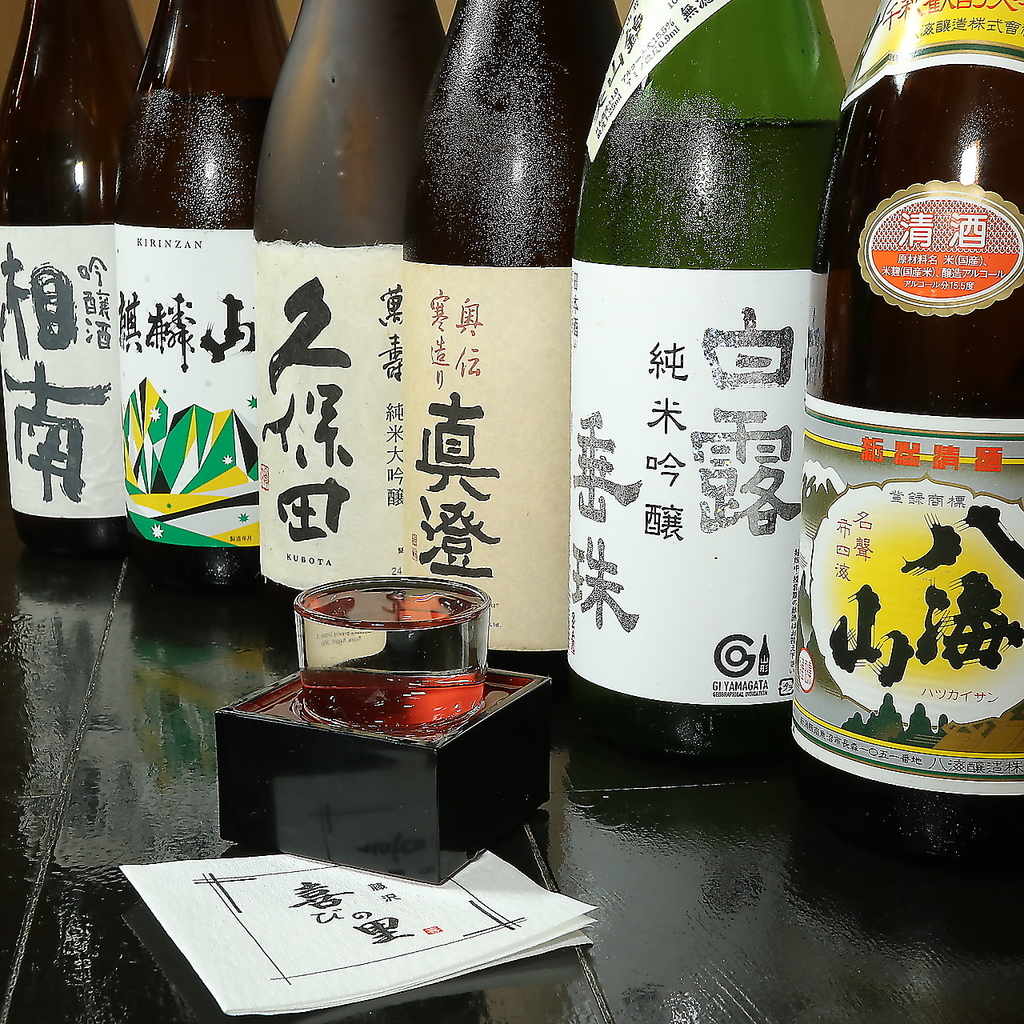 日本酒の種類が豊富♪全国各地から大集合！！