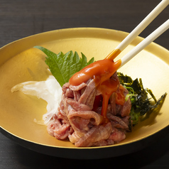 新鮮牛タンユッケ