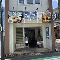 愛犬と一緒に楽しめるバーガーカフェ＆DOG HOTEL