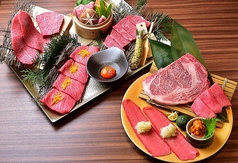 横浜関内 焼肉和 NAGOMIのコース写真