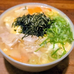 雑炊
