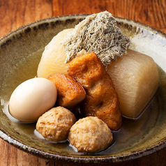 こだわり名物!! でっかい大根のおでん