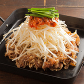 LION CAMPのおすすめ料理2