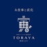 宮崎牛 焼肉 TORAYAのロゴ